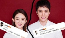 赵丽颖冯绍峰最新爆料,揭秘甜蜜爱情背后的故事